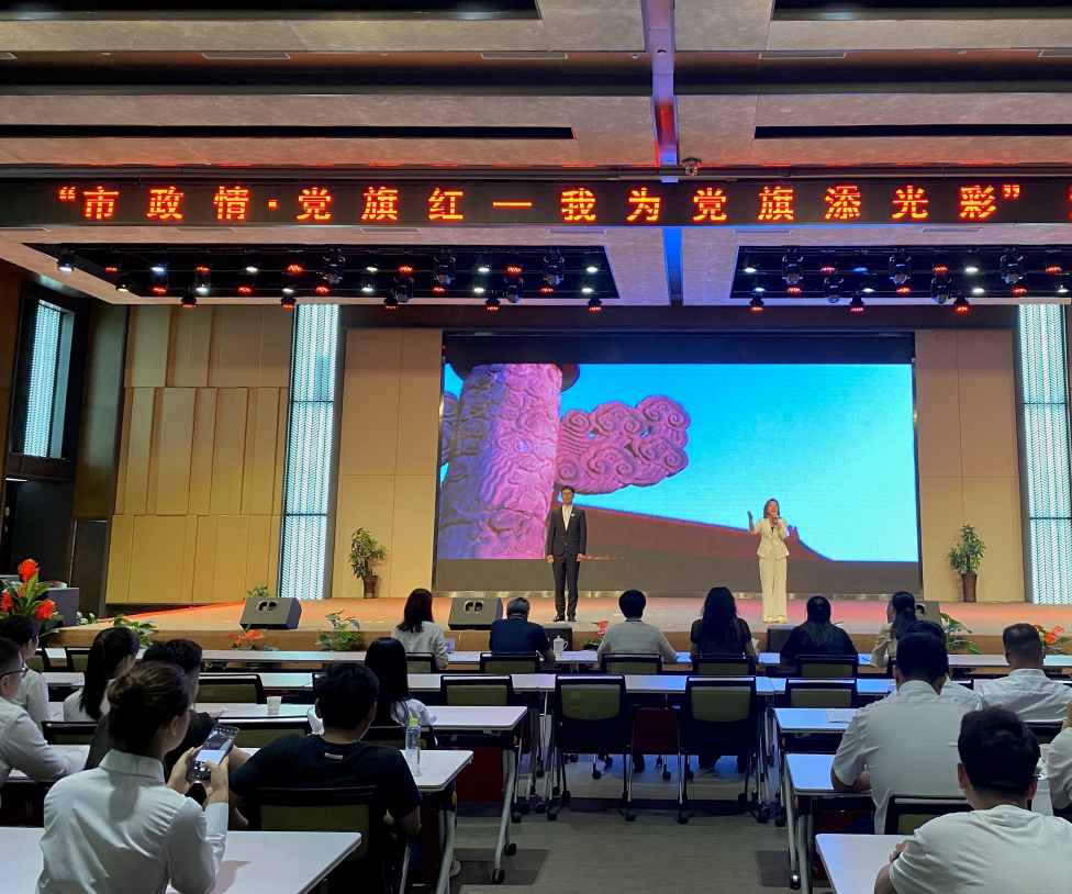 企業微信截圖_20231003160622.png