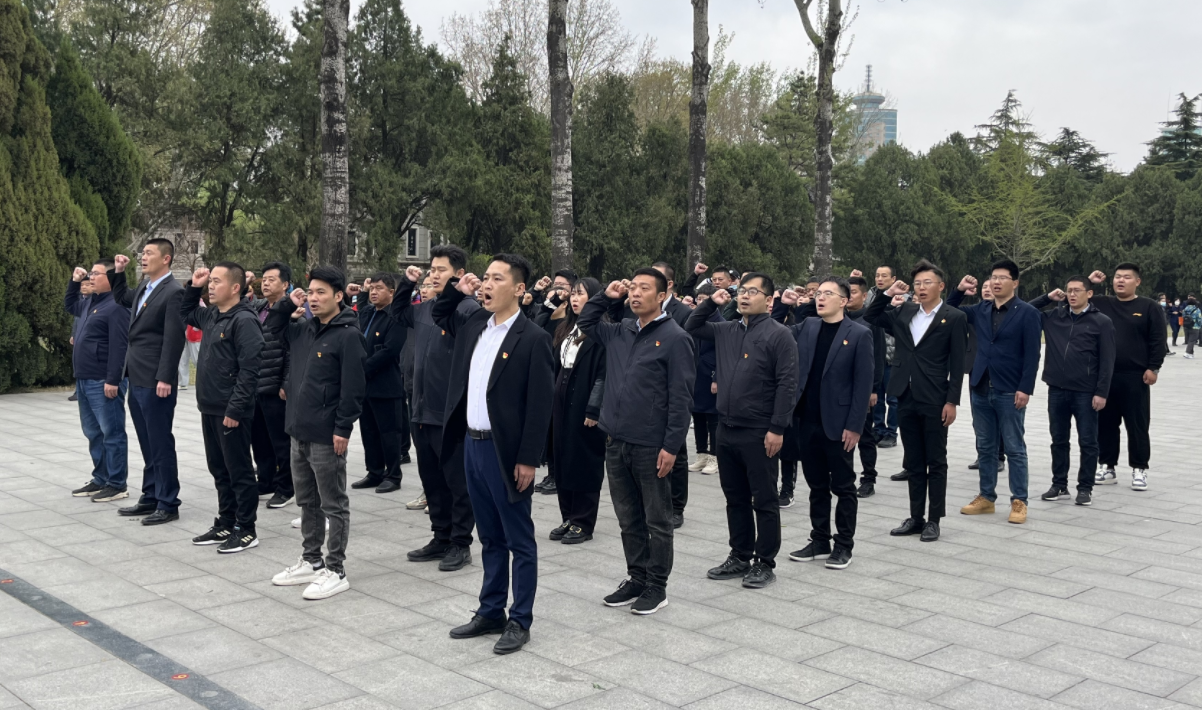 企業微信截圖_20231012172004.png